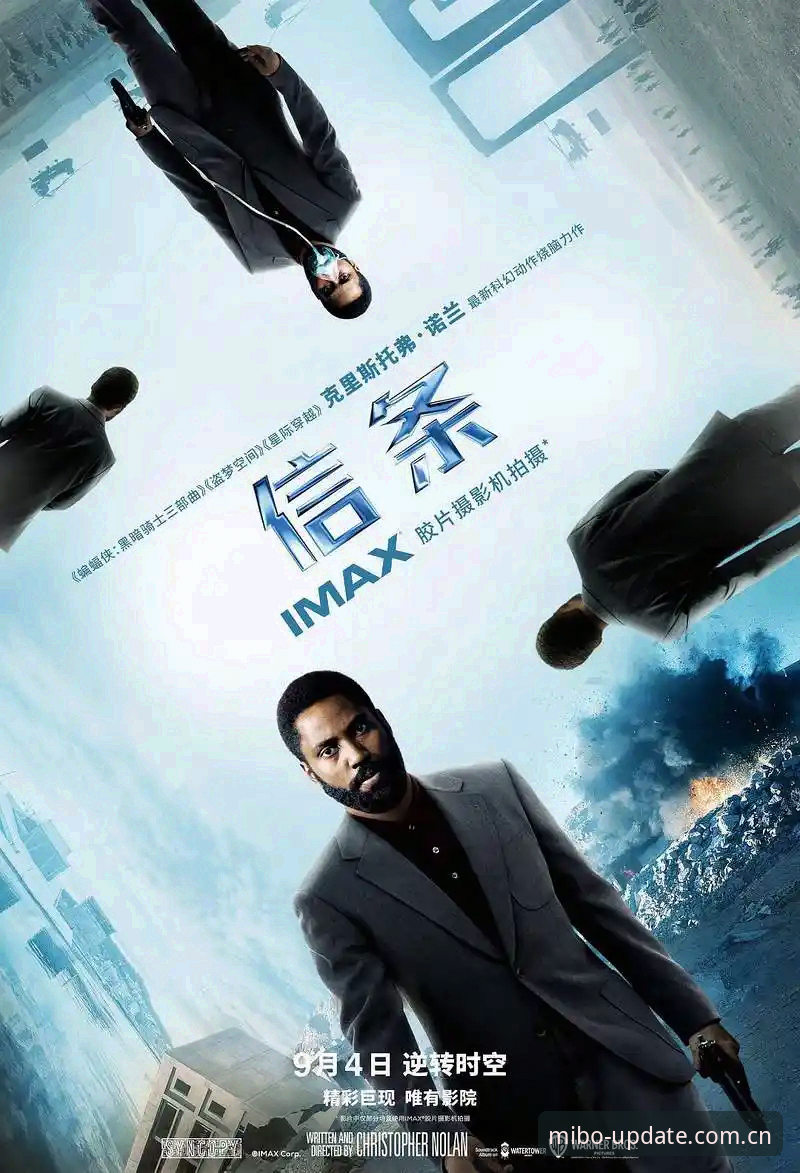 揭秘：迪亚洛草地火力全开，伊斯特本站的这场逆转你看懂了吗？