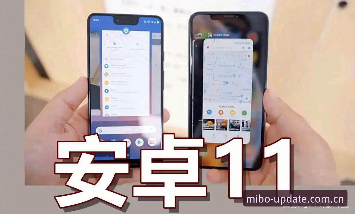 我把自己安装客户端的过程完整记录下来，手机从安卓换到iOS，前前后后折腾了三天，踩过不少坑，也摸出了一些门道。这篇东西不是什么高深教程，纯粹是分享真实体验，希望对同样在装米博体育官网安装焕新版客户端安装手机版的人有点帮助。